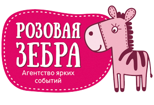 pinkzebra.by